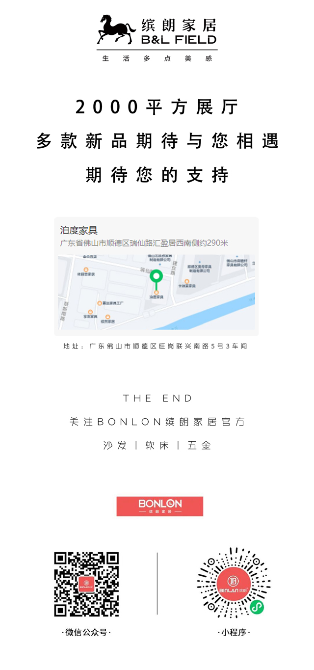 展会后-拷贝_08.jpg