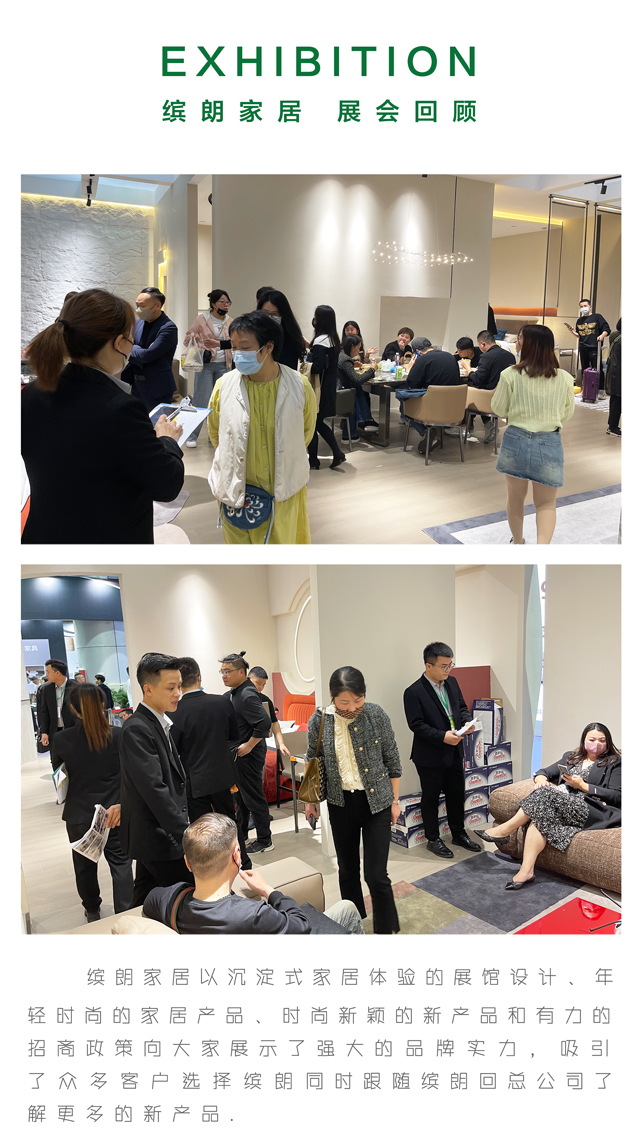 展会后-拷贝_03.jpg