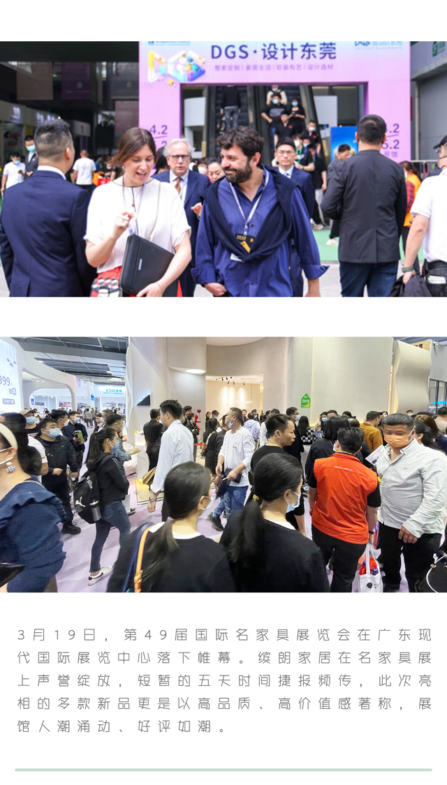 展会后-拷贝_02.jpg