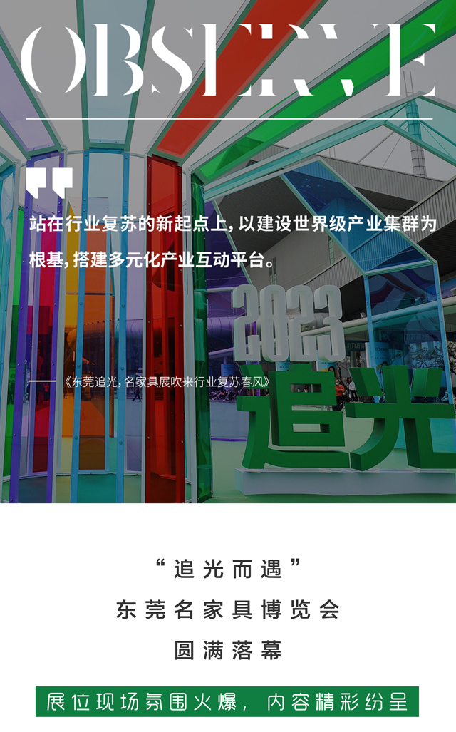 展会后-拷贝_01.jpg